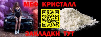марки lsd Янаул