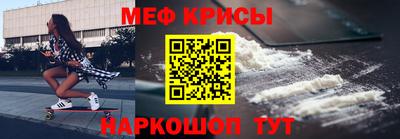 ПСИЛОЦИБИНОВЫЕ ГРИБЫ Кунгур