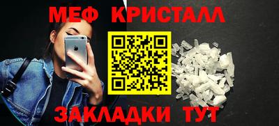 apvp Кулебаки