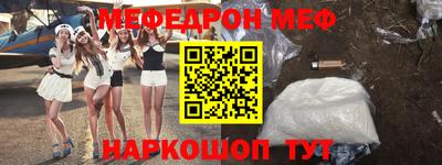 apvp Кулебаки
