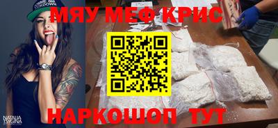 ПСИЛОЦИБИНОВЫЕ ГРИБЫ Кунгур