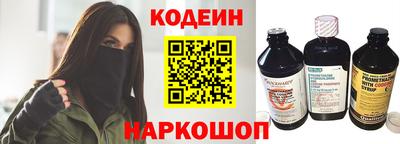 ПСИЛОЦИБИНОВЫЕ ГРИБЫ Кунгур