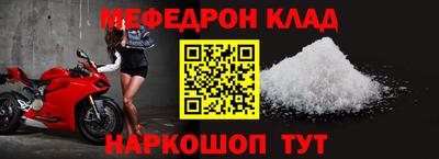 тгк Кумертау