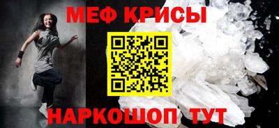 apvp Кулебаки