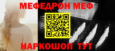 ПСИЛОЦИБИНОВЫЕ ГРИБЫ Кунгур