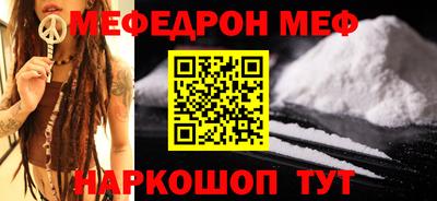 apvp Кулебаки