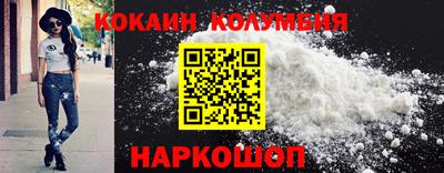 тгк Кумертау