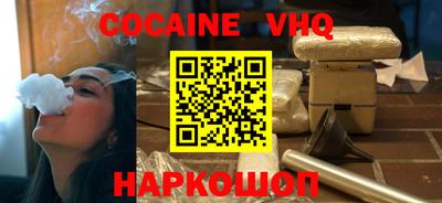 ПСИЛОЦИБИНОВЫЕ ГРИБЫ Кунгур