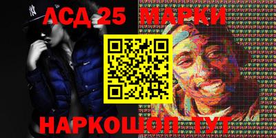 apvp Кулебаки