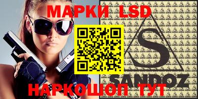 apvp Кулебаки