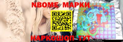 тгк Кумертау