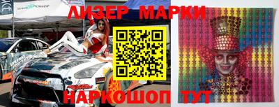 тгк Кумертау