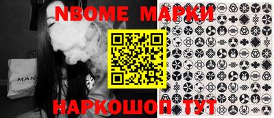 apvp Кулебаки