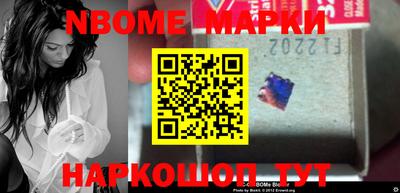 тгк Кумертау