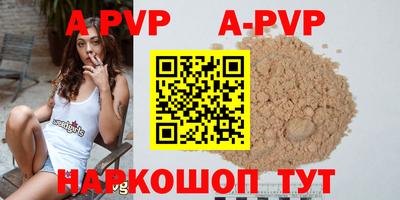 тгк Кумертау