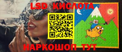 apvp Кулебаки