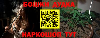 тгк Кумертау