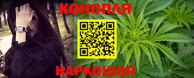 тгк Кумертау
