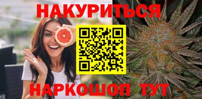 тгк Кумертау