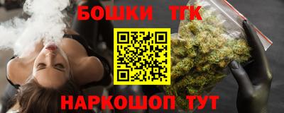 apvp Кулебаки