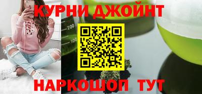 apvp Кулебаки
