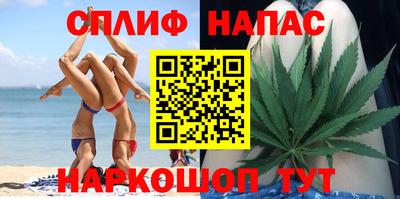 apvp Кулебаки
