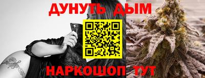 тгк Кумертау