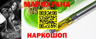 apvp Кулебаки