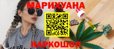 ПСИЛОЦИБИНОВЫЕ ГРИБЫ Кунгур