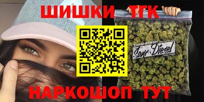 ПСИЛОЦИБИНОВЫЕ ГРИБЫ Кунгур