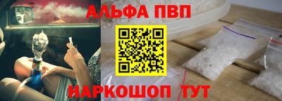 ПСИЛОЦИБИНОВЫЕ ГРИБЫ Кунгур