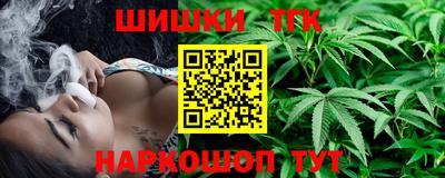 ПСИЛОЦИБИНОВЫЕ ГРИБЫ Кунгур