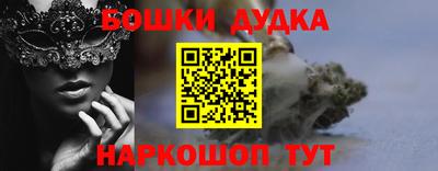 mdma Ярославль