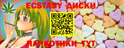 тгк Кумертау