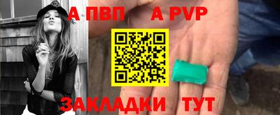 тгк Кумертау