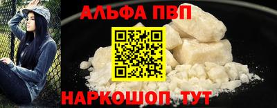 тгк Кумертау