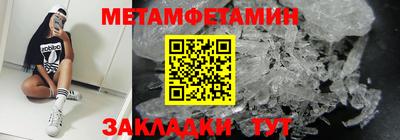 apvp Кулебаки