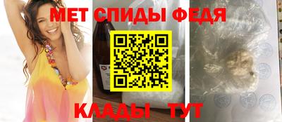 apvp Кулебаки