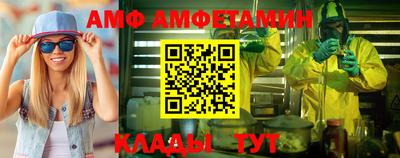 тгк Кумертау