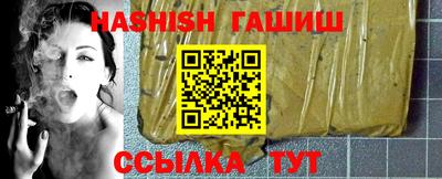 ПСИЛОЦИБИНОВЫЕ ГРИБЫ Кунгур