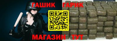 apvp Кулебаки