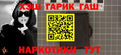 ПСИЛОЦИБИНОВЫЕ ГРИБЫ Кунгур