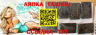 ПСИЛОЦИБИНОВЫЕ ГРИБЫ Кунгур