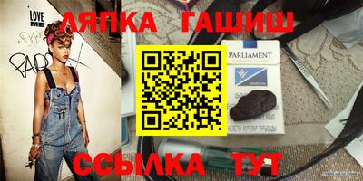 ПСИЛОЦИБИНОВЫЕ ГРИБЫ Кунгур