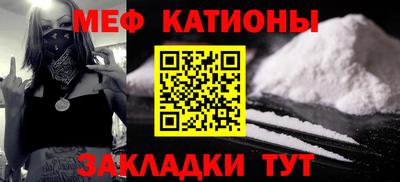 apvp Кулебаки