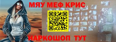 тгк Кумертау