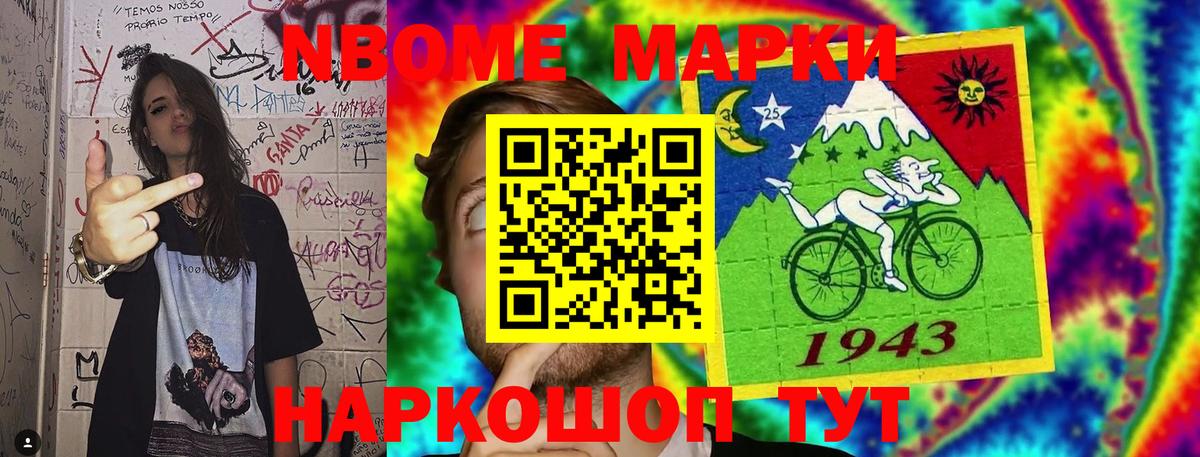 COCAIN  Карачаевск  Вход с VPN  МЕФ кристаллы  Каннабис  ЭКСТАЗИ 